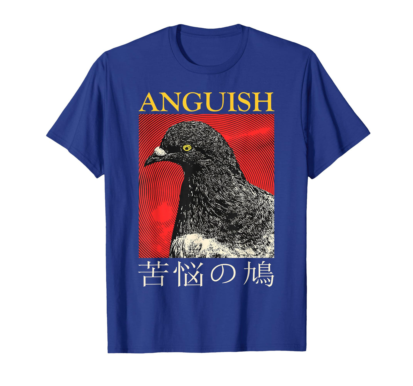 Vintage Anguish Pigeon Japanese T-Shirt
