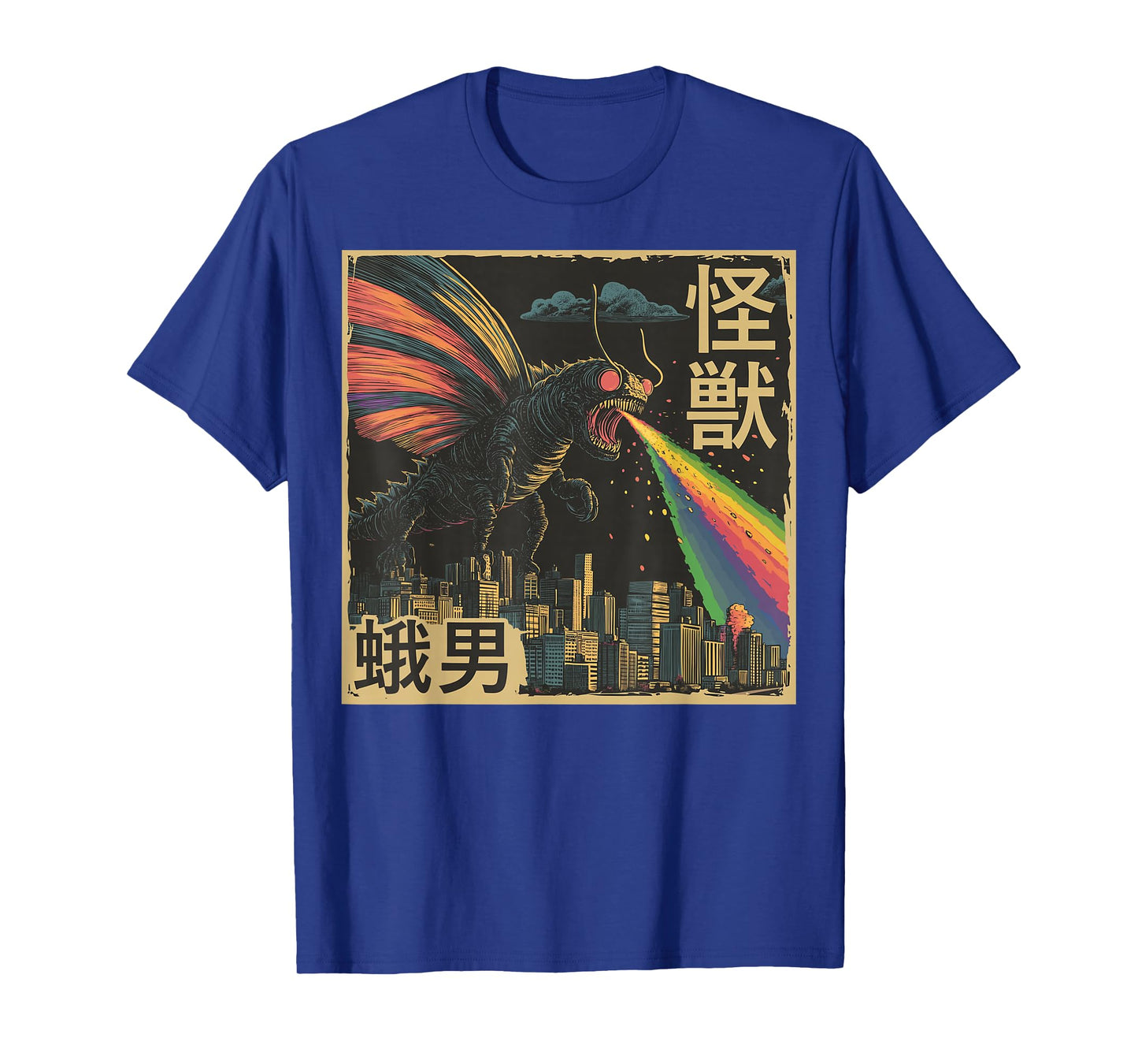 Kaiju Mothman Cryptid Cryptozoology Japanese Monster Vintage T-Shirt