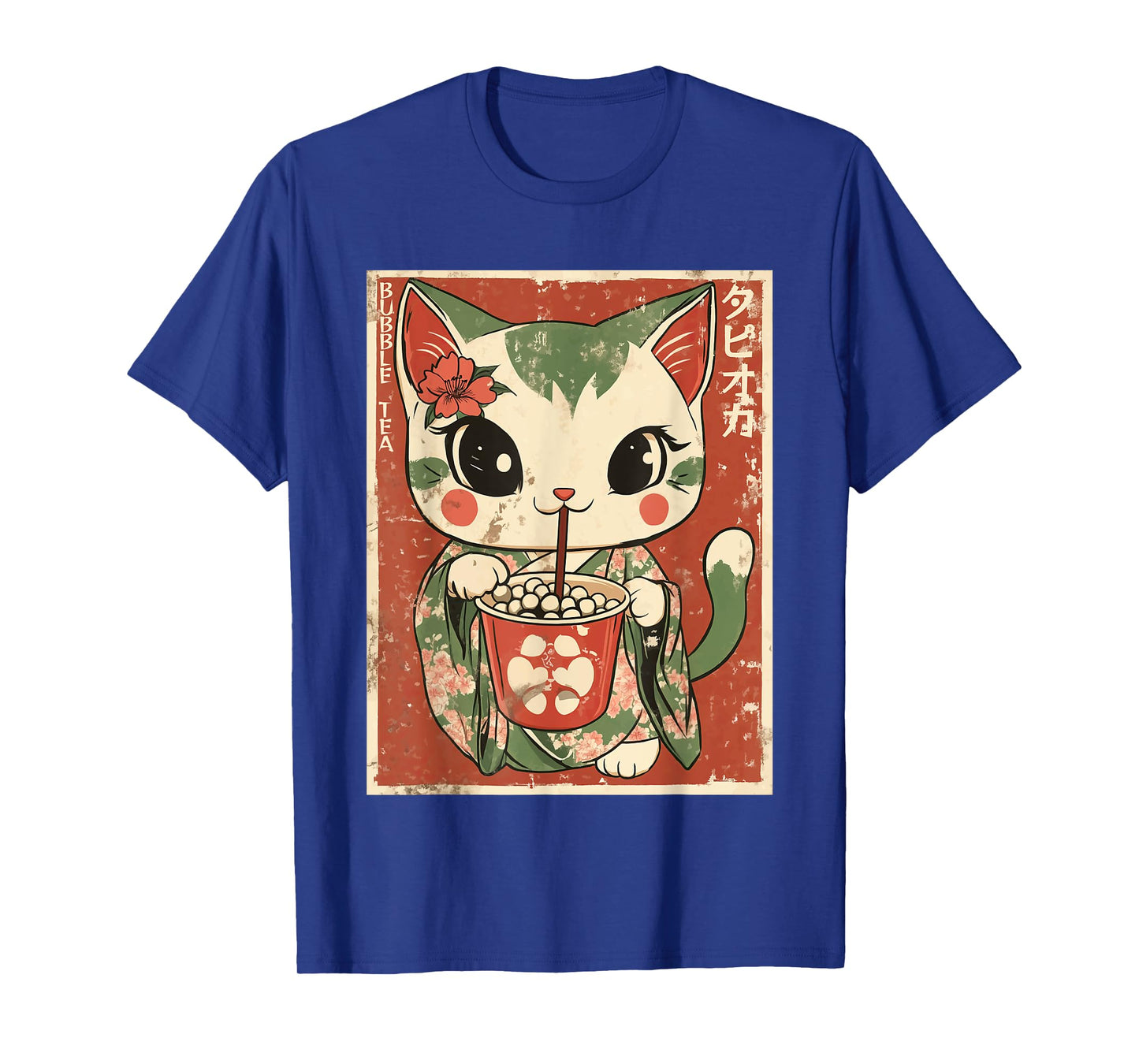 Kawaii Japanese Kimono Cat Bubble Tea Art T-Shirt
