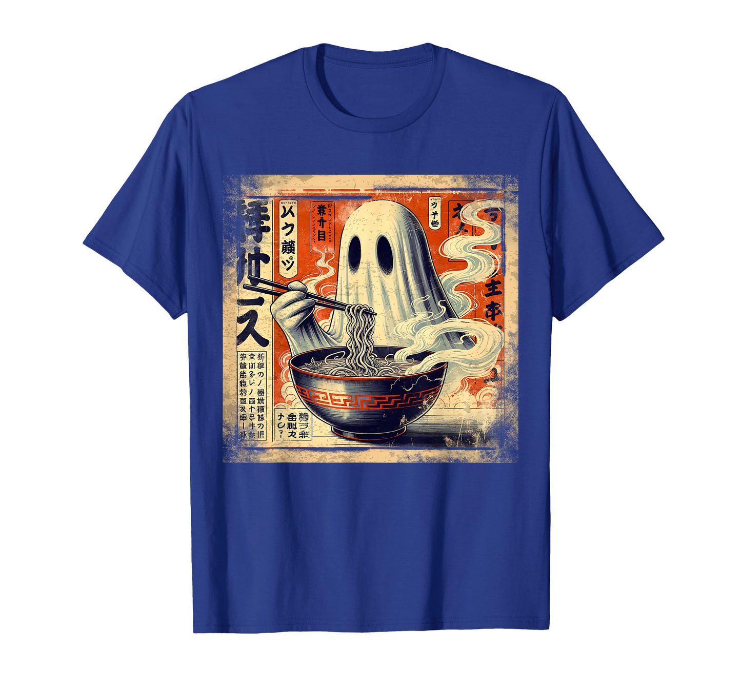 Ghost Ramen Noodles Japanese Vintage Kawaii Anime Halloween T-Shirt
