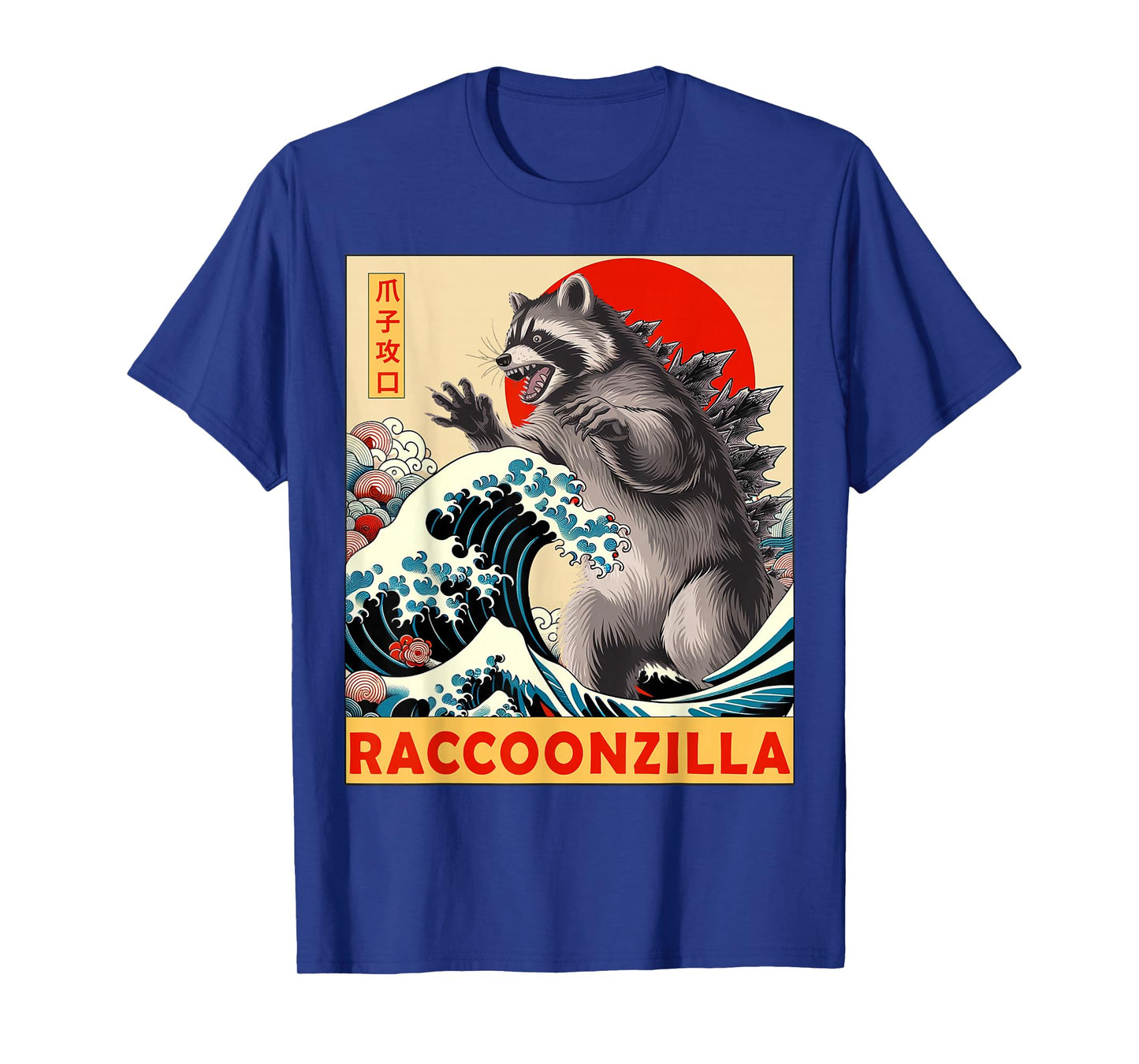 Raccoon Japanese Art Funny Racoon Gifts For Men Women Kid T-Shirt