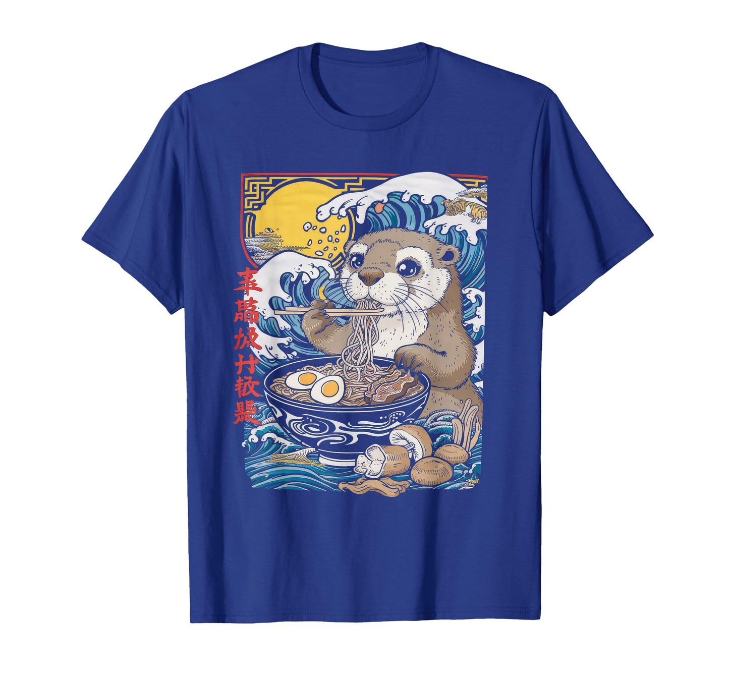 Otter Ramen Tshirt Kawaii Manga Anime Noodles Y2k Japanese T-Shirt