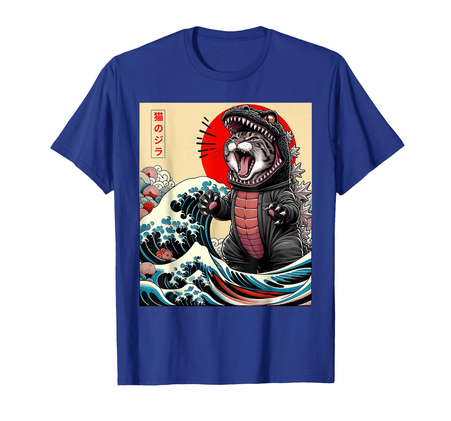 Catzilla Cat Japanese Art Funny Cat For Men Women Kid T-Shirt