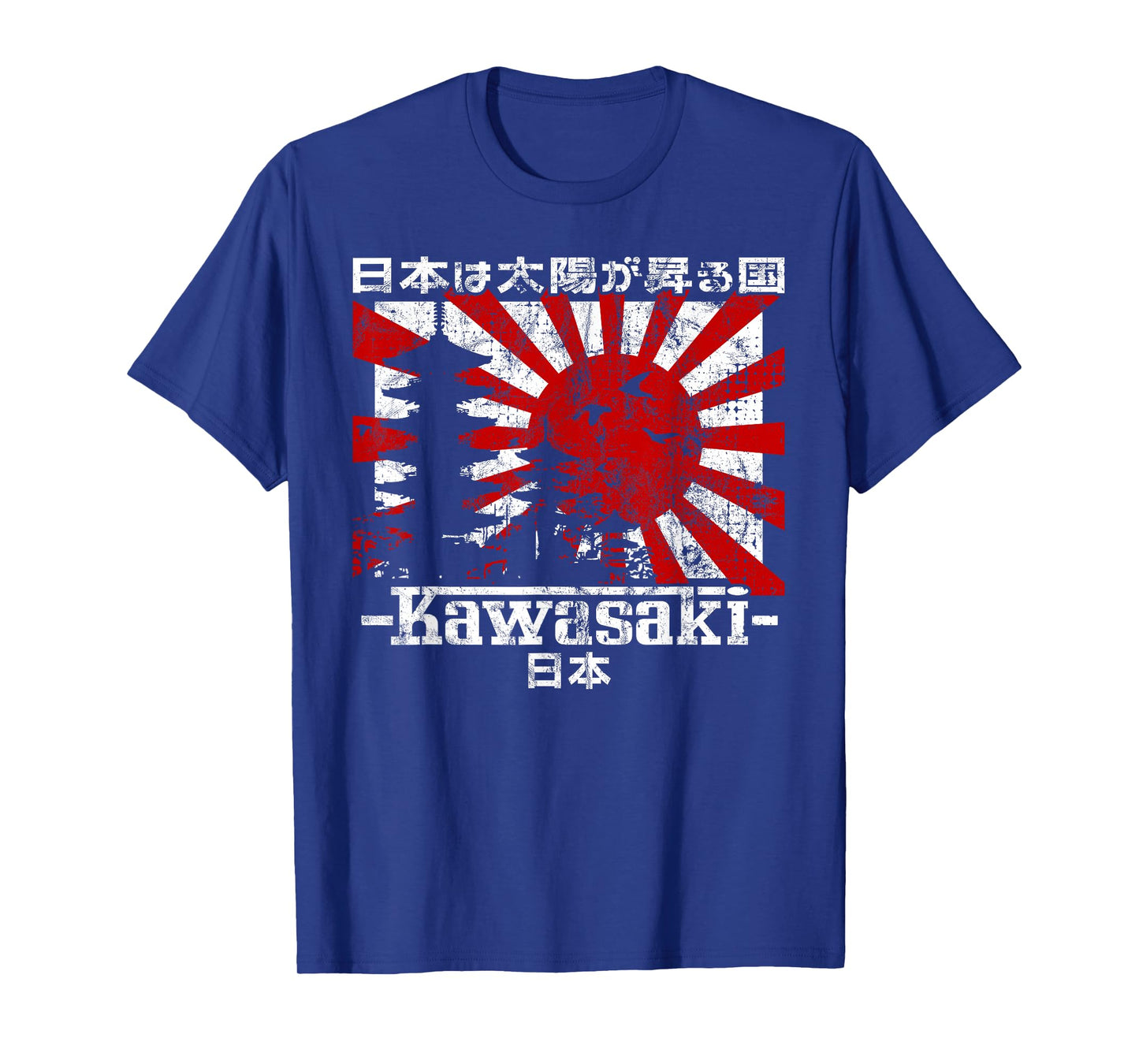 Kawasaki City 90s Retro Japan Aesthetics 80s Kawasaki T-Shirt