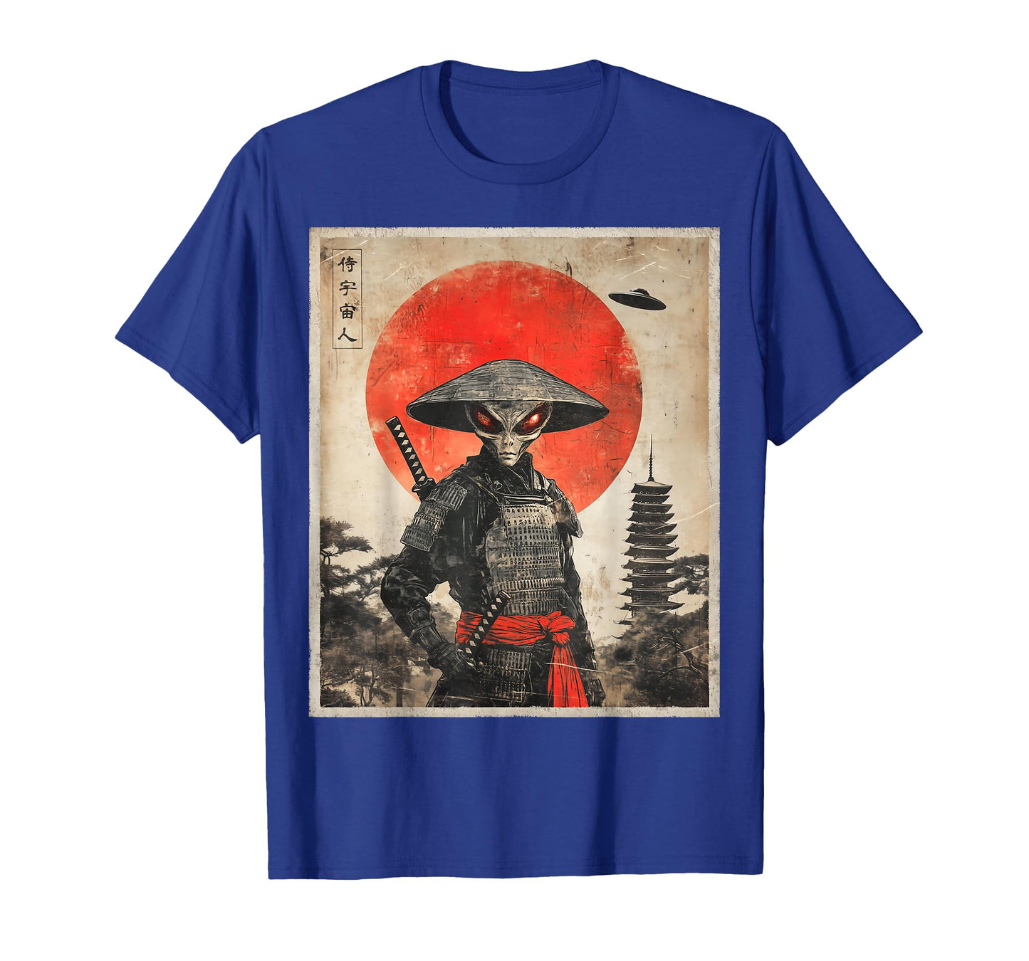 Alien Samurai UFO Japanese Vintage Graphic Ukiyo-e Art Funny T-Shirt