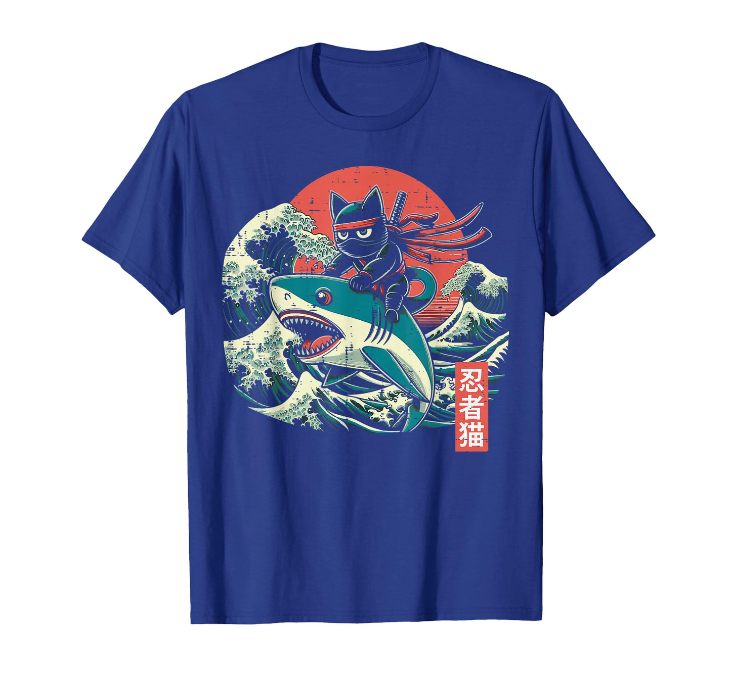 Ninja On Shark Wave Funny Japanese Ukiyo-e Art Boys Kids Men T-Shirt