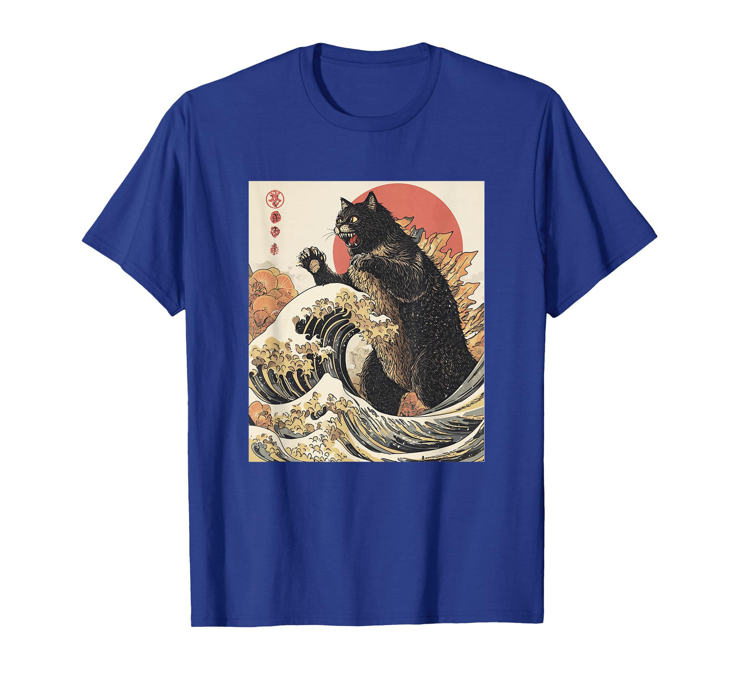 Catzilla Cat Japanese Art Funny Cat For Men Women Kid T-Shirt