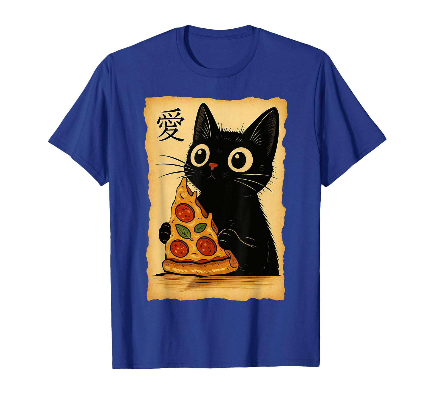 Japanese Kawaii Anime Cat Pizza Aesthetic Cat Eating Pizza T-Shirt