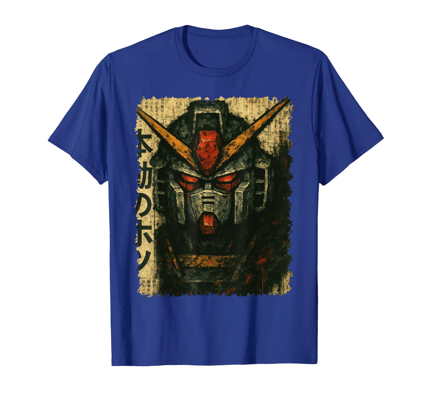 Japanese Mecha Robot Head Vintage Anime Art Men Boys Kids T-Shirt