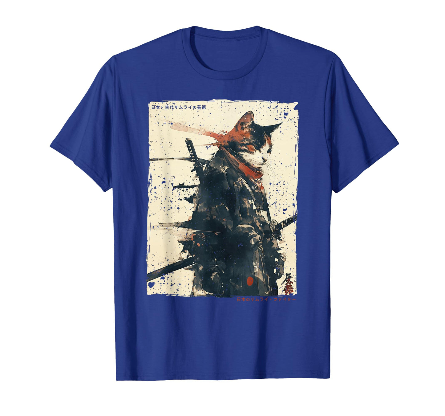Samurai Cat Warrior Ukiyo Ink Artwork Cat Samurai T-Shirt