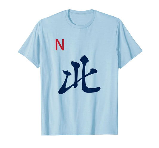 Chinese Mah Jong Honors Winds North Tile Mahjong Costume T-Shirt