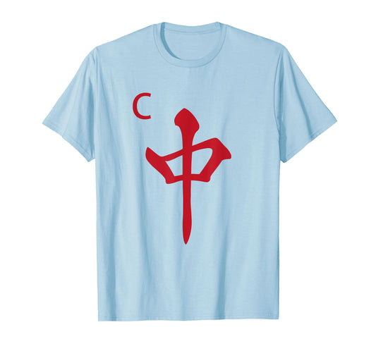 Chinese Mah Jong Red Dragon Tile Mahjong Costume T-Shirt