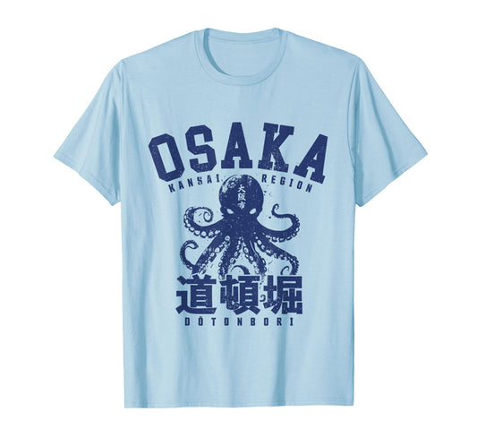 Osaka Japan Takoyaki Dotonbori Octopus Japanese Graphic T-Shirt