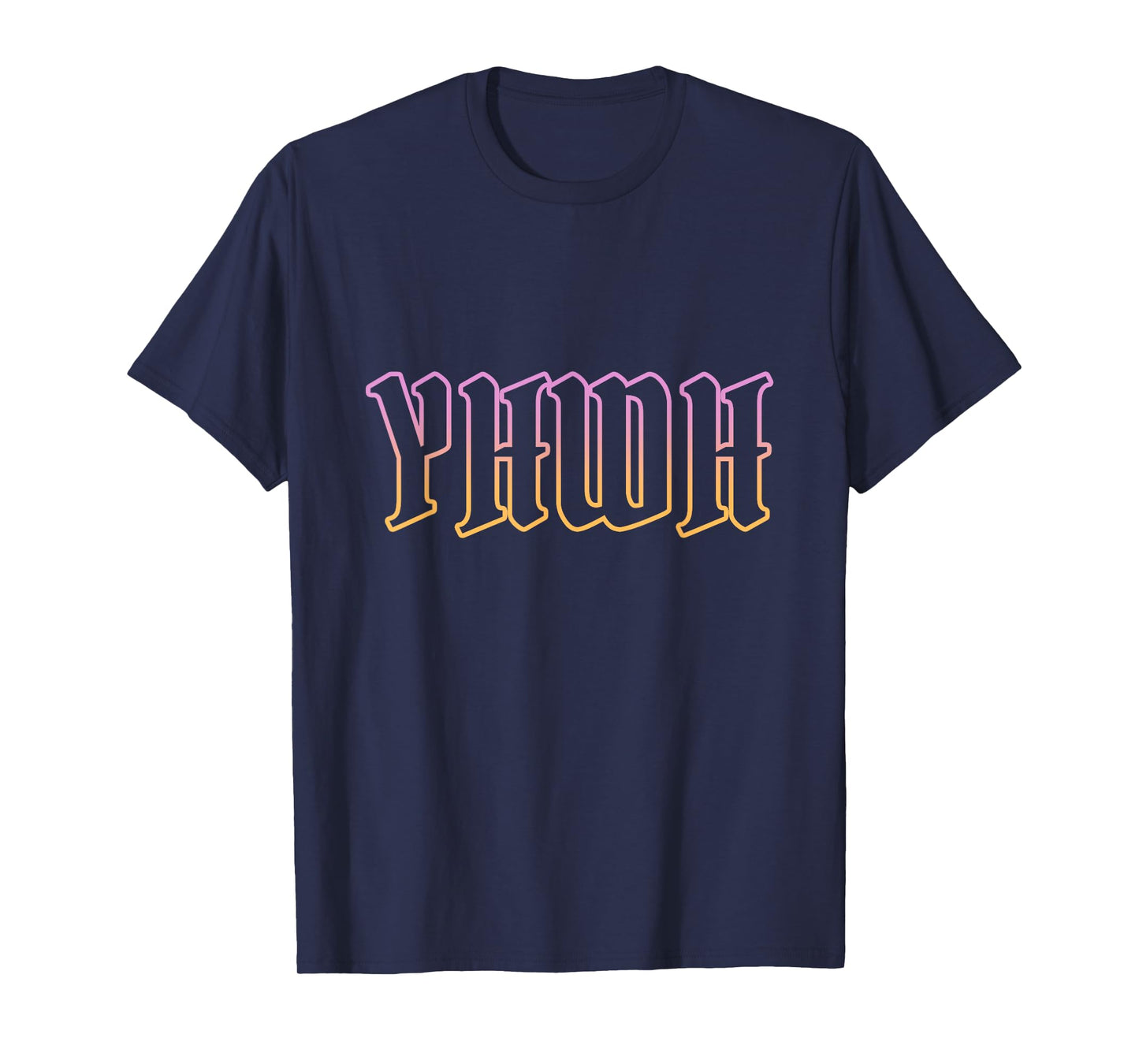 YHWH Yahweh Hebrew God Jewish Christian Religious T-Shirt