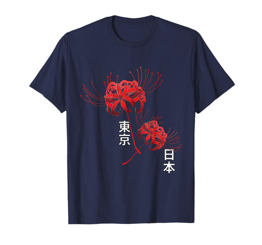 Red Spider Lily Higanbana Japanese Flower Aesthetic Anime T-Shirt