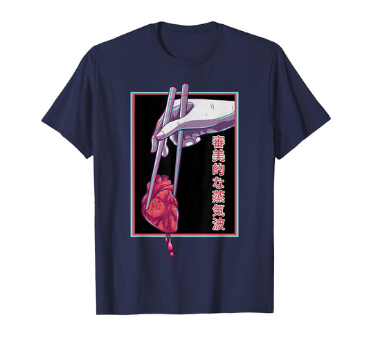Aesthetic Vaporwave Japanese Futurism Anime Heart Otaku T-Shirt