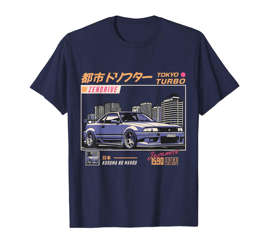 Cool Retro Vintage Japanese JDM Tokyo Japan Drift Race Car T-Shirt