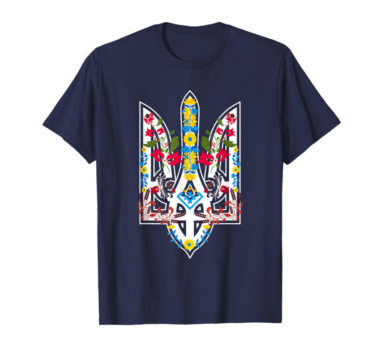 Ukrainian Trysub Sunflower Retro Floral Ukraine Vyshyvanka T-Shirt