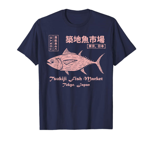 Tsukiji Fish Market Maguro Tuna Tokyo Japan T-Shirt