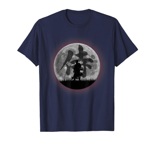 Japanese Art Sword Kendo Samurai Vintage Fighter Retro Moon T-Shirt