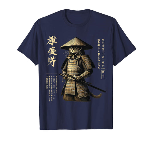 Samurai Cat Graphic Tee Warrior Vintage Japanese Art Anime Men Women Girls Kids T-Shirt