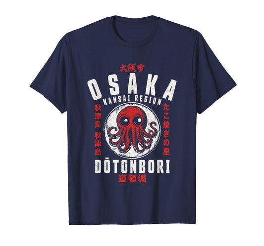 Osaka Japan Takoyaki Dotonbori Octopus Japanese Graphic T-Shirt