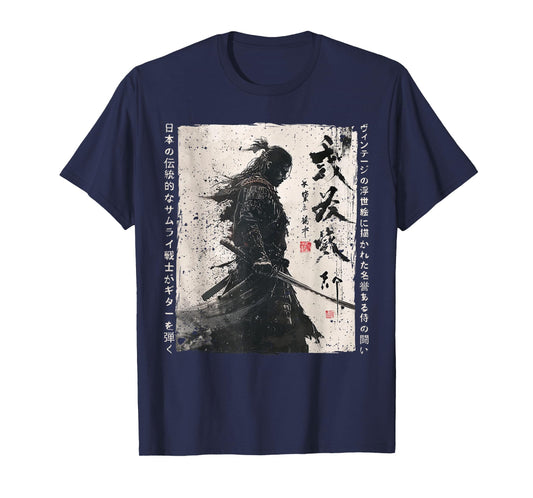 Japan Samurai Warrior Fighter Ukiyo Ink Artwork Samurai T-Shirt