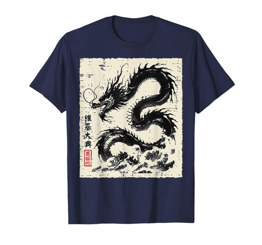 Japanese Black Dragon Vintage Chinese Men Boys Kids Women T-Shirt