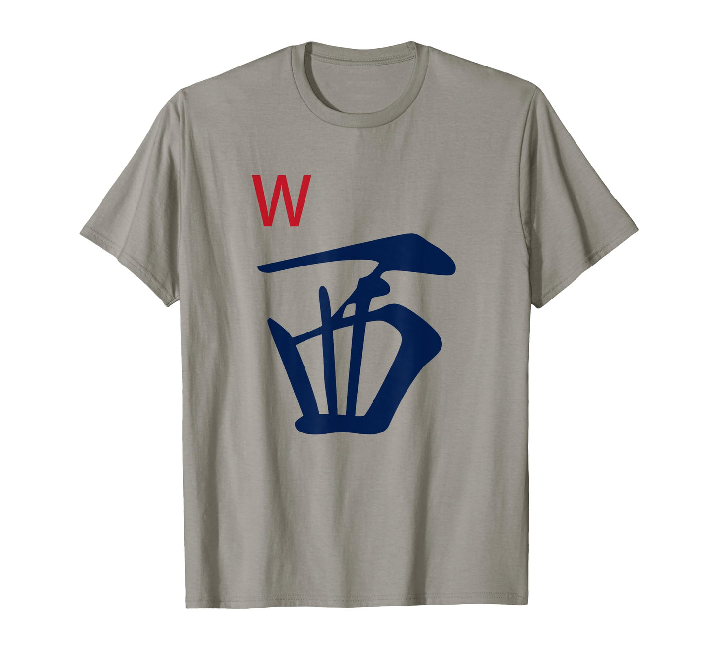 Chinese Mah Jong Honors Winds West Tile Mahjong Costume T-Shirt