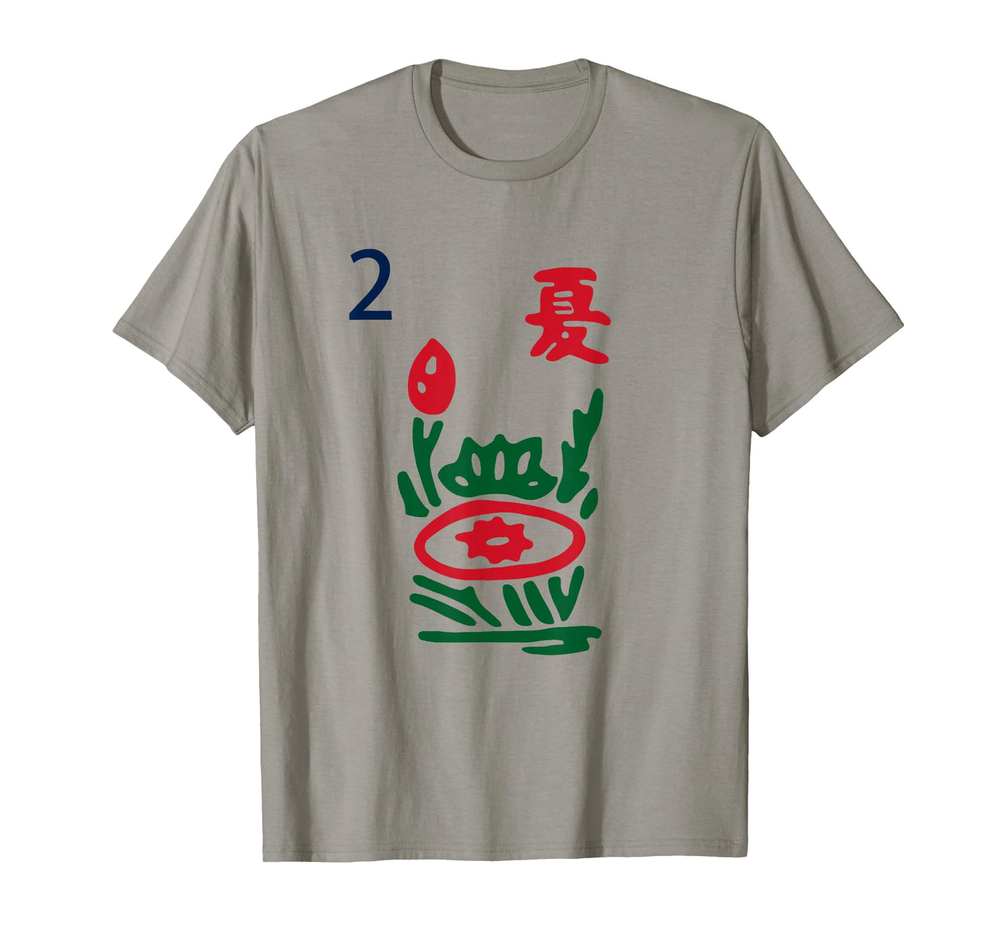 Chinese Mah Jong Seasons Summer Tile Mahjong Costume T-Shirt