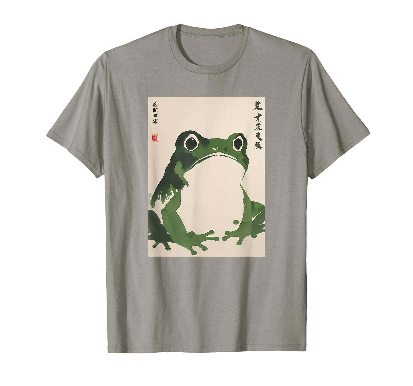 Grumpy Frog Japanese Vintage Ukiyo-e Art Anime Japanese T-Shirt