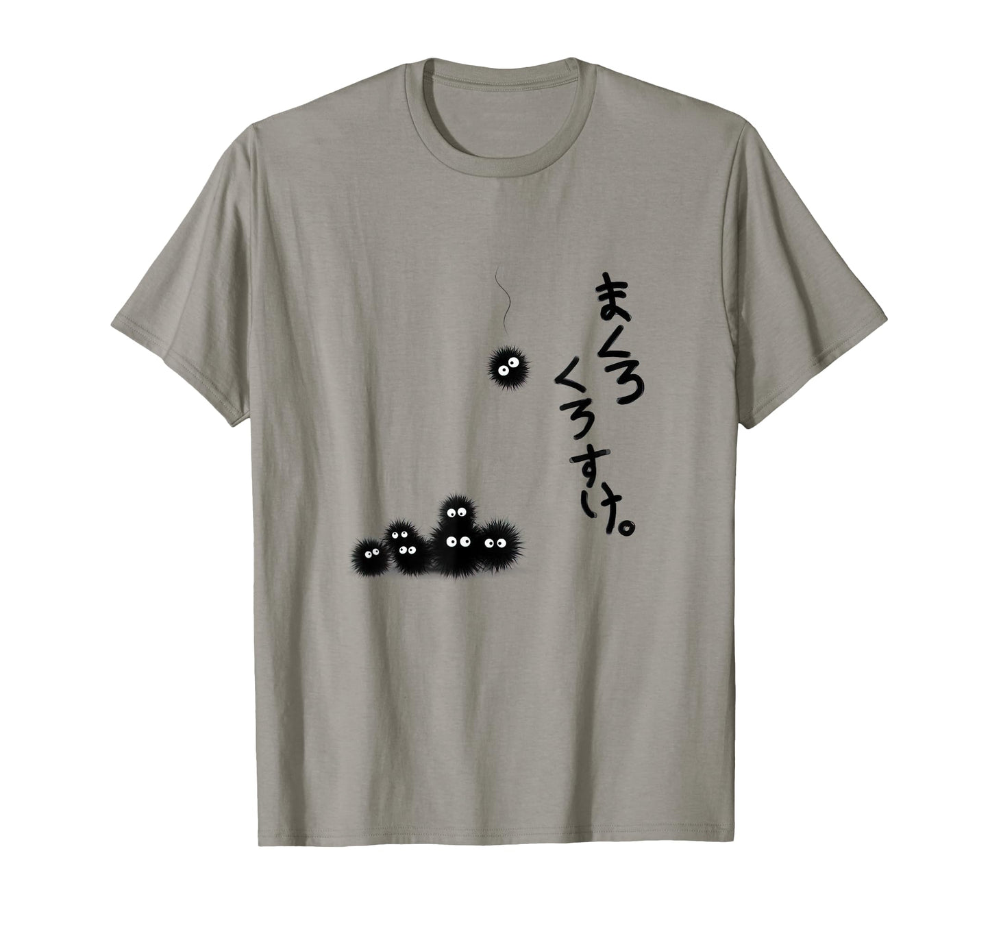 Susuwatari Funny Soot Balls Japan Art Graphic Adult & Youth T-Shirt