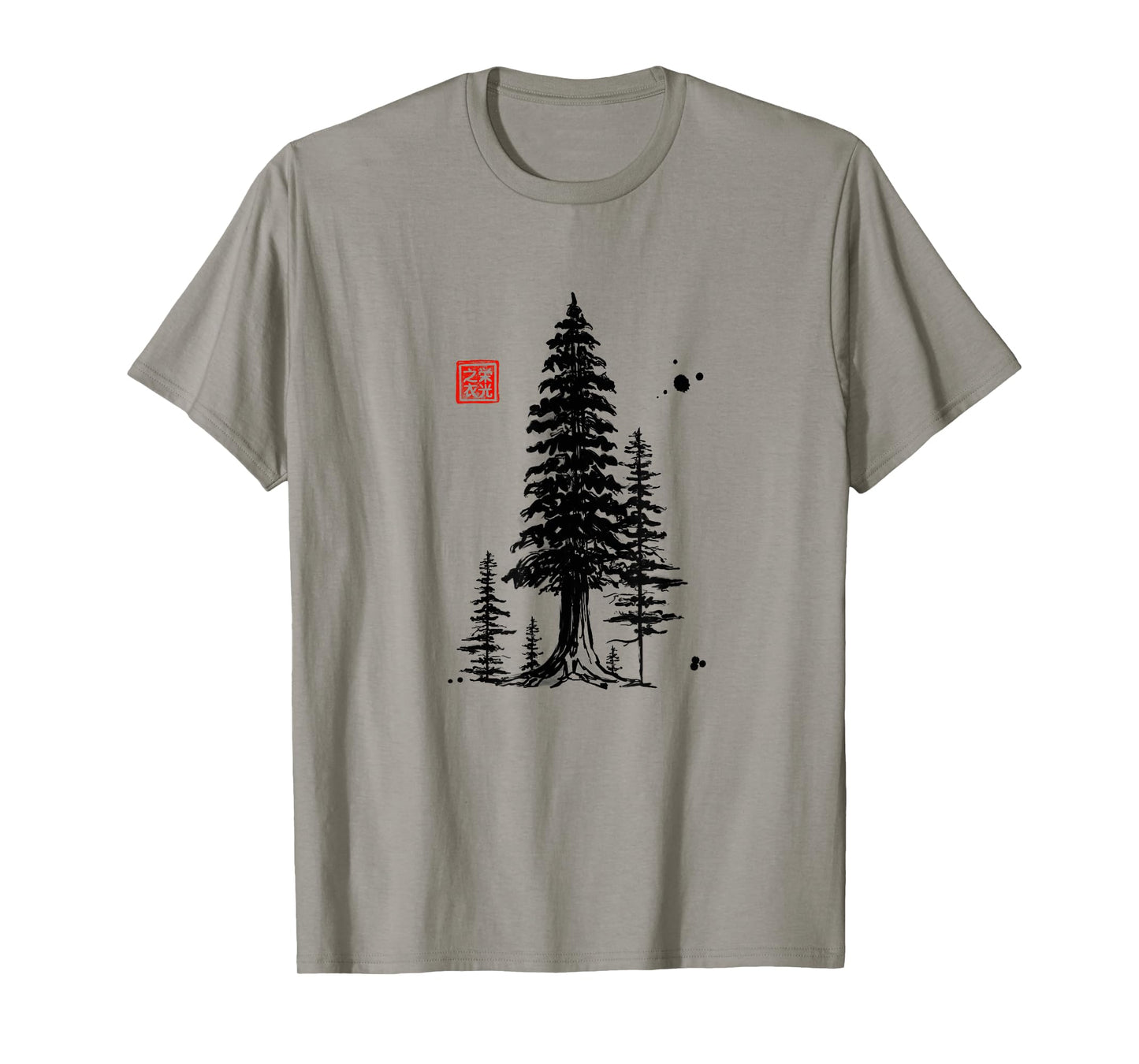Redwood Trees Forest Sumi-e Tee - Design T-Shirt