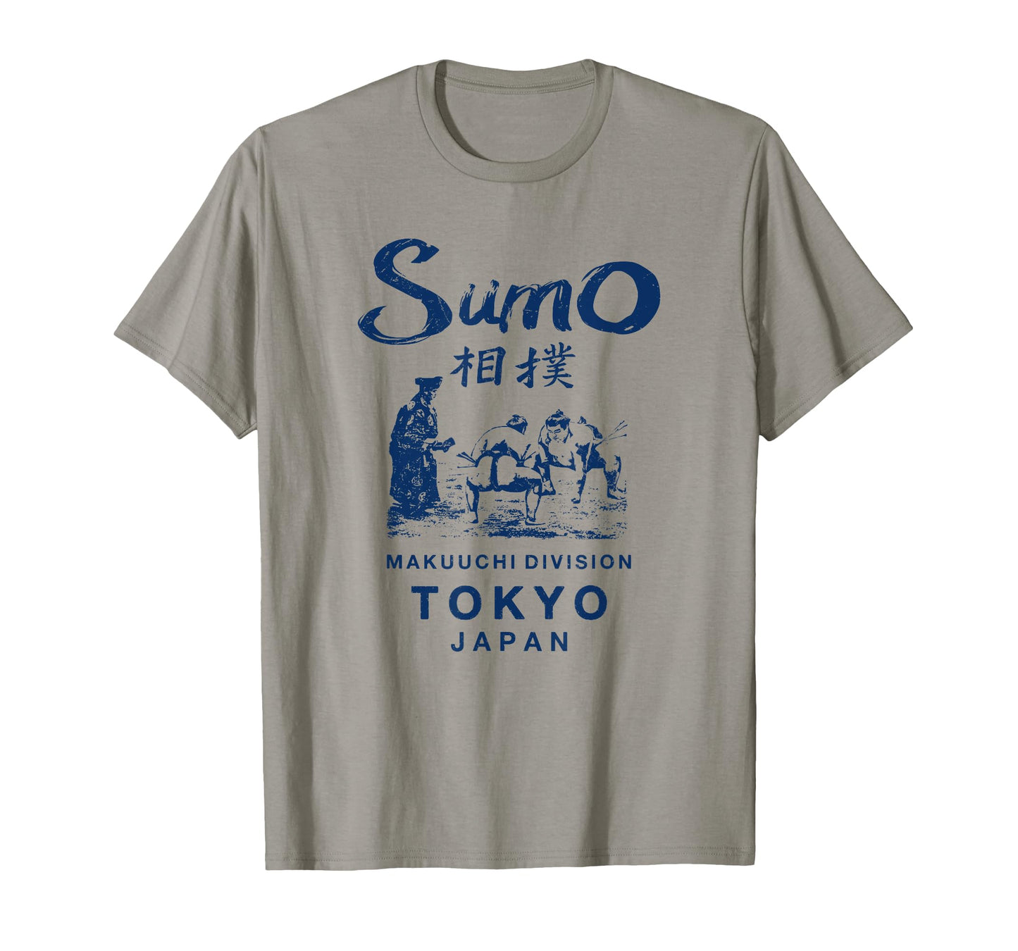 Sumo Wrestling Japan Tokyo Japanese Vintage T-Shirt
