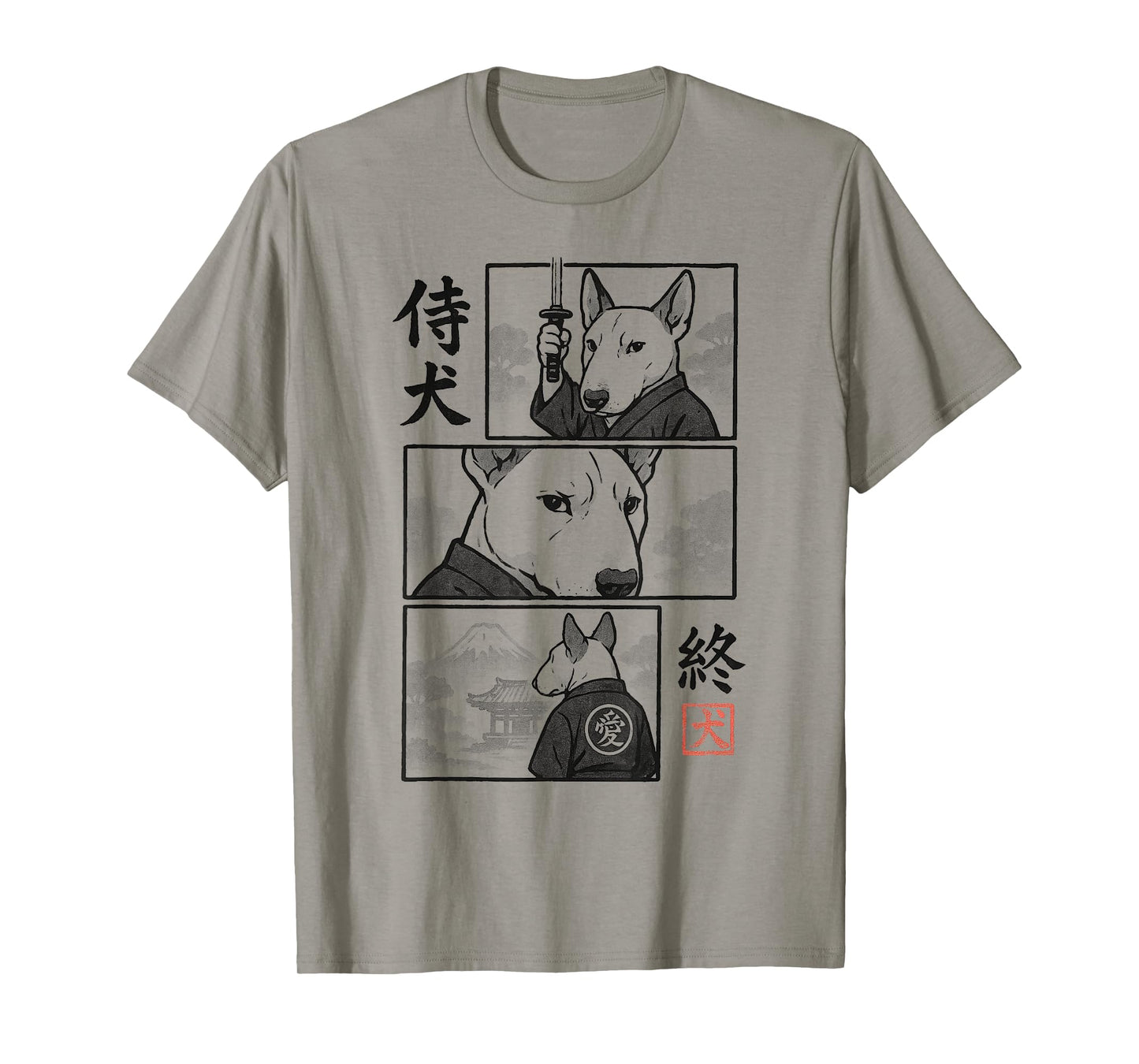 English Bull Terrier Samurai Warrior Manga Panels Dog Lover T-Shirt