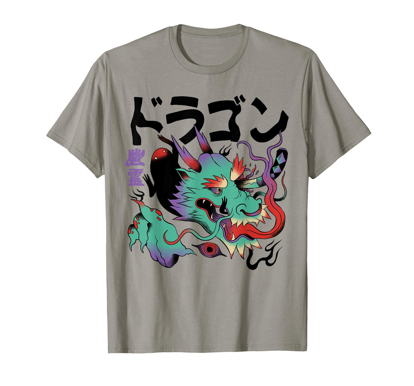 Weirdcore Psychedelic Trippy Japanese Surreal Yokai Dragon T-Shirt