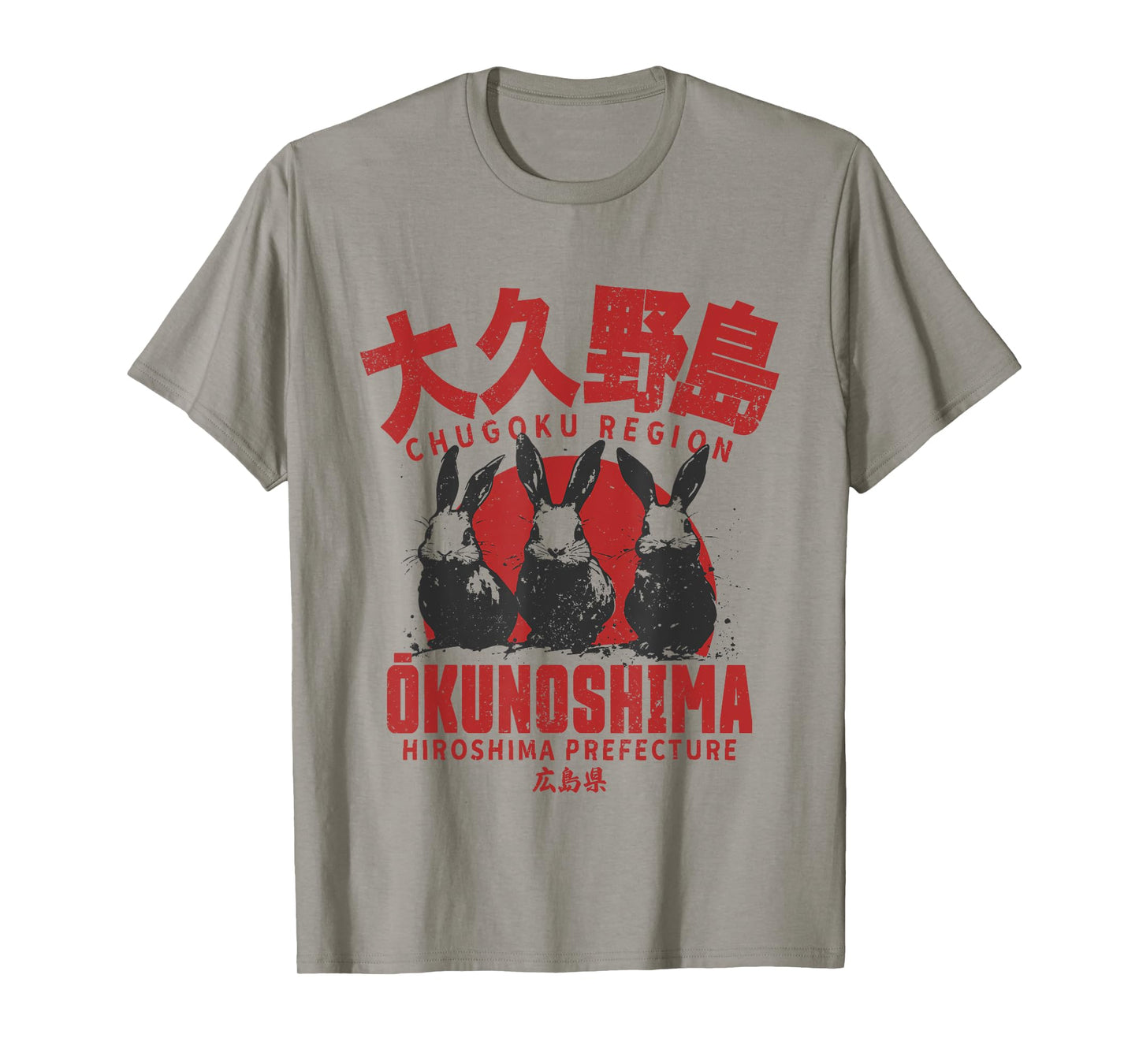 Okunoshima Japan Rabbit Island Usagi Shima Japanese Graphic T-Shirt