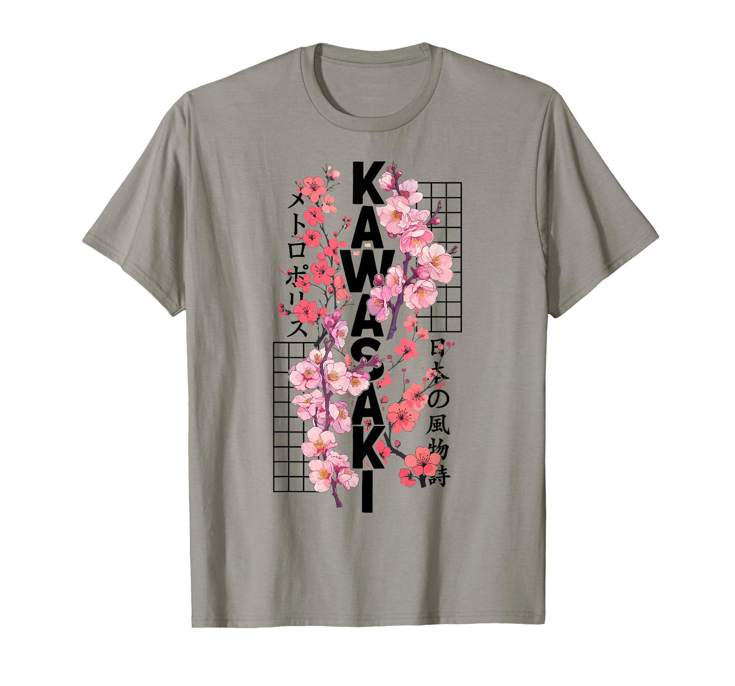 Kawasaki City 80s Retro Cherry Blossom Japan Kawasaki T-Shirt