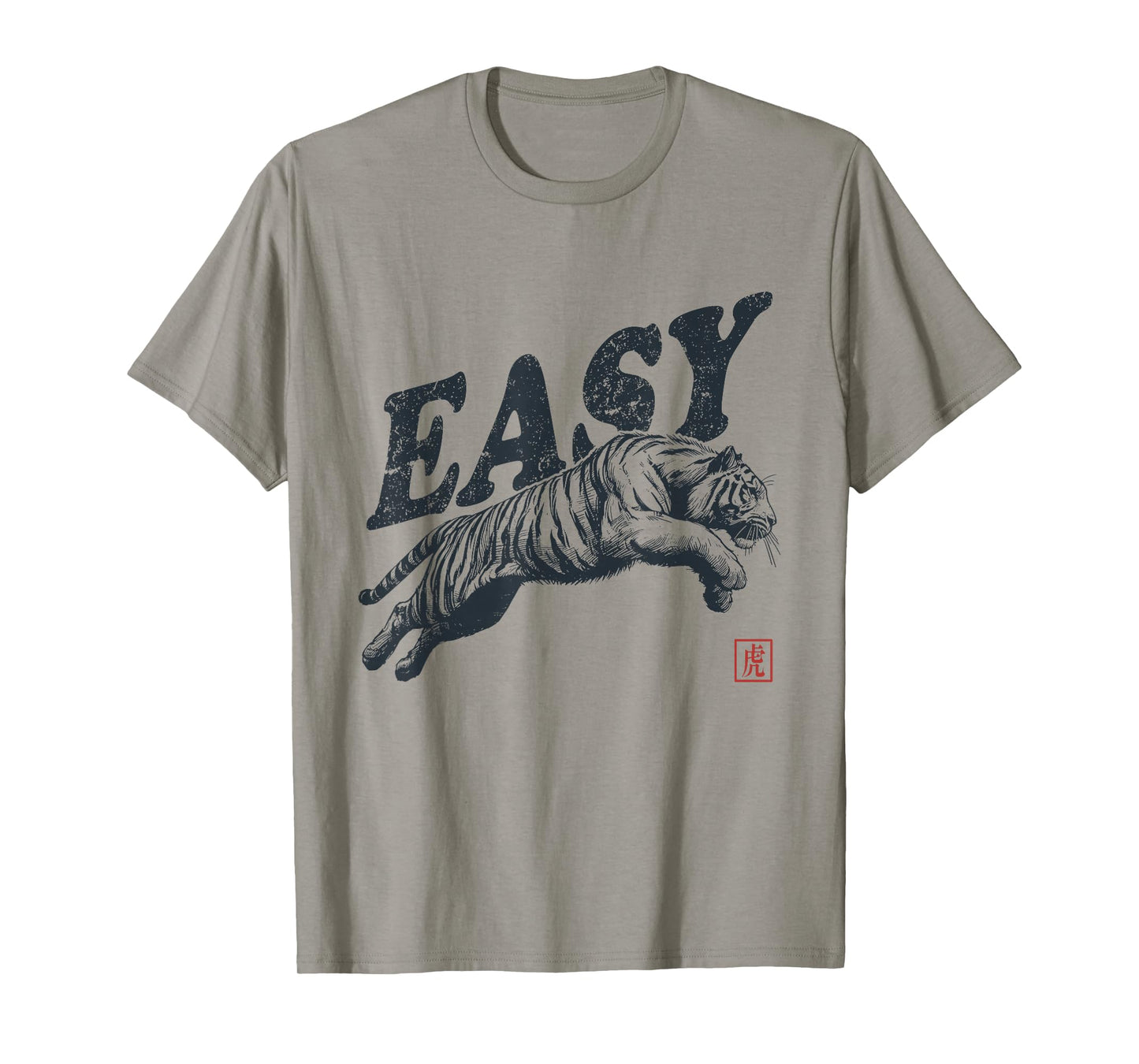 Vintage Easy Tiger Retro Distressed Grey Crew Neck Classic Fit T-Shirt, Unisex-Adults, Small, Short Sleeve