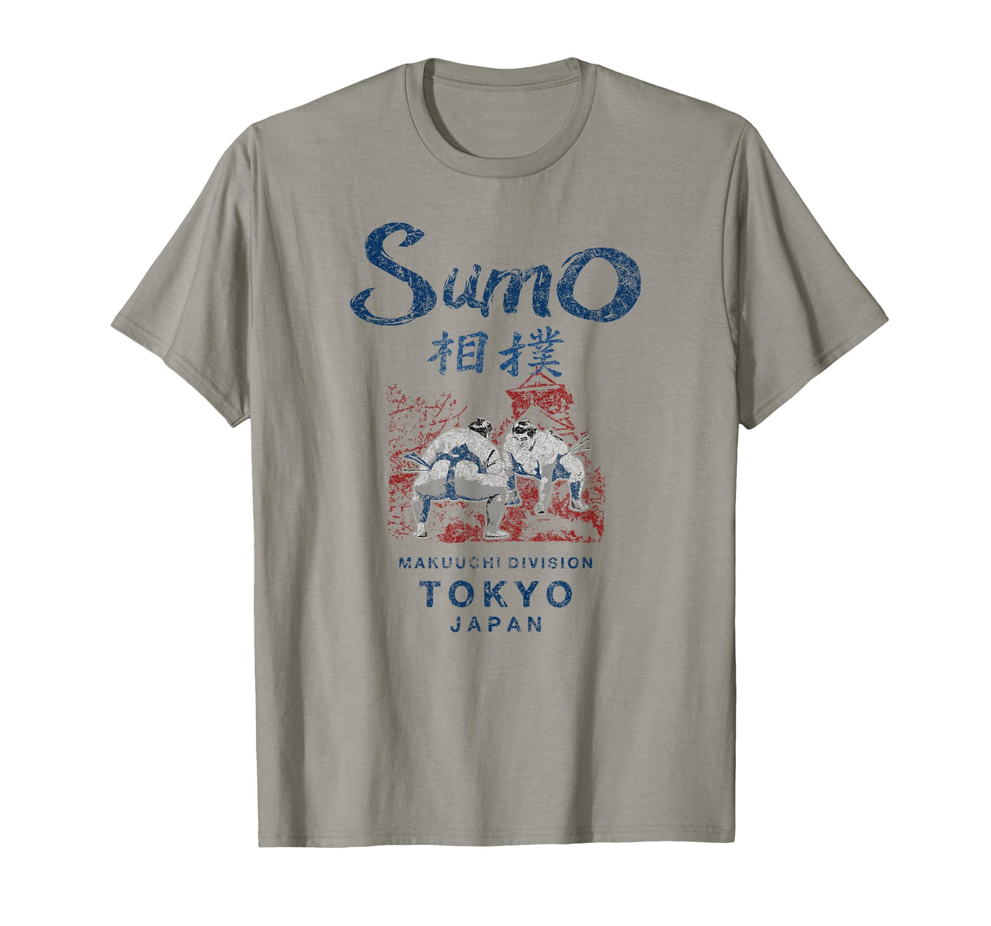 Sumo Wrestling Tokyo Japan Vintage T-Shirt