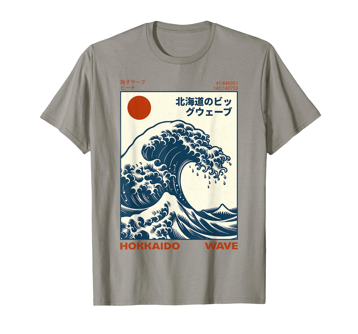 Hokkaido Wave Japanese Vintage T-Shirt