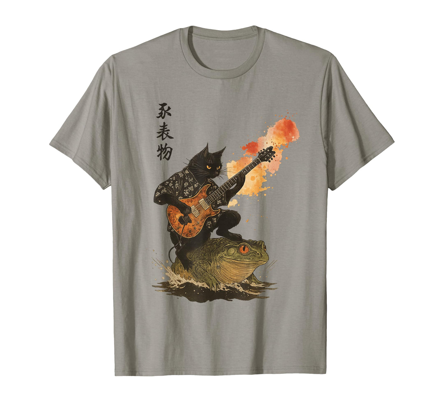 Black Cat Riding On Toad Playing Guitar Print T-Shirt