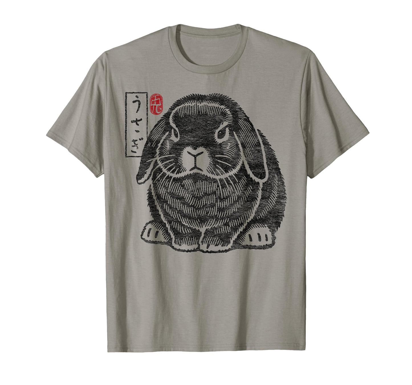 Grumpy Holland Lop Rabbit Kanji Japanese Traditional Art T-Shirt