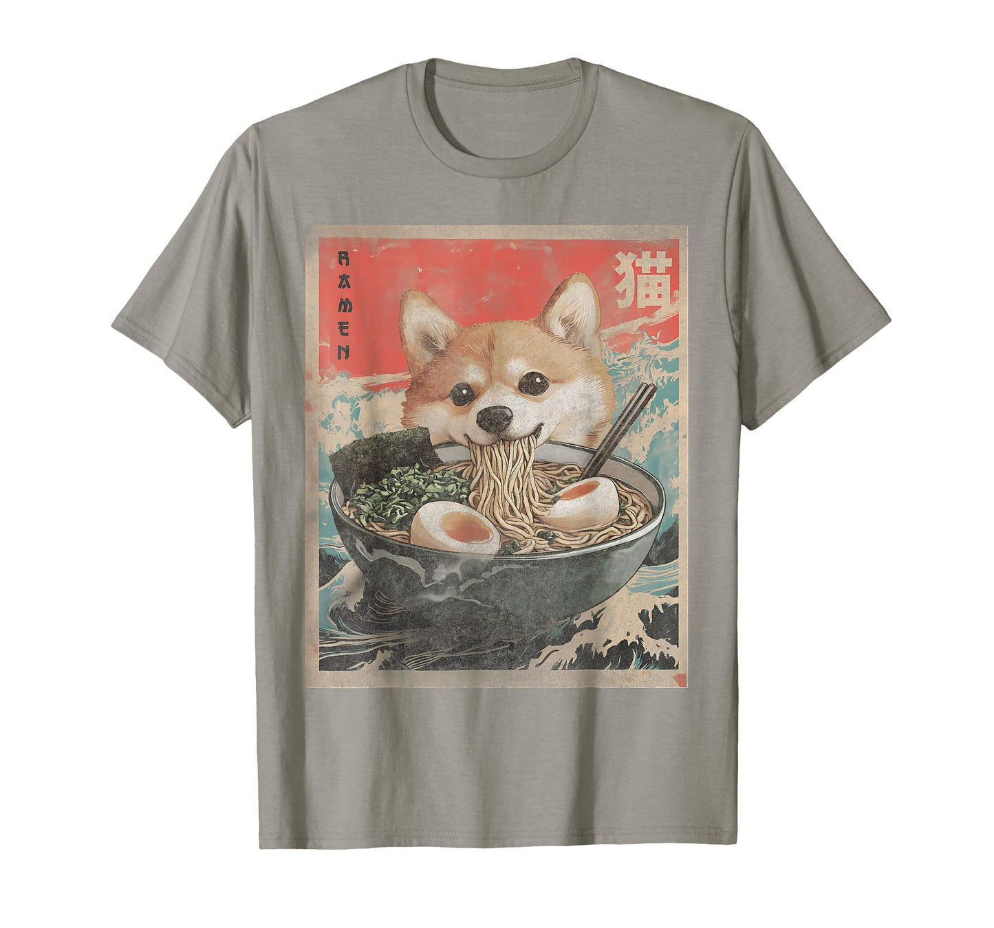 Cute Funny Dog Cat Japanese Ramen Noodle Shiba Inu Ramen Japanese Funny Kawaii Shiba Dog Anime Gifts T-Shirt