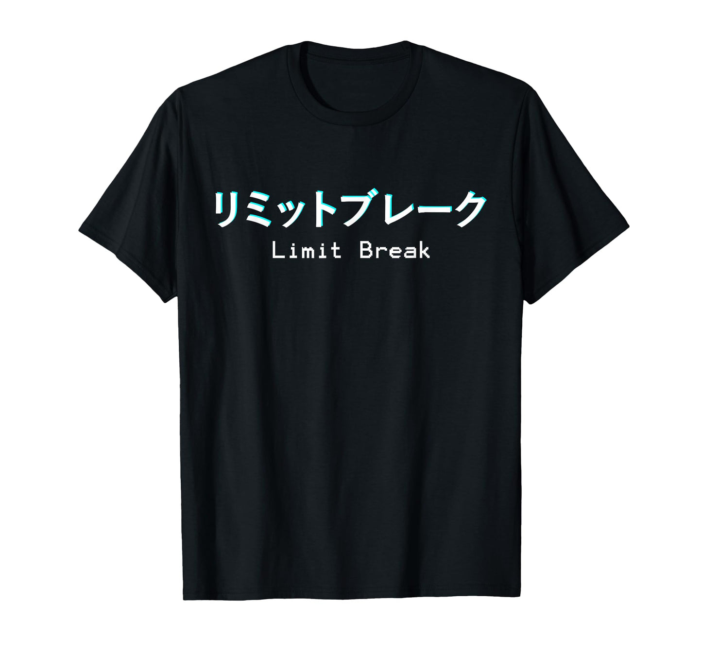Limit Break Surpass yourself Anime J-RPG Game Otaku T-Shirt T-Shirt