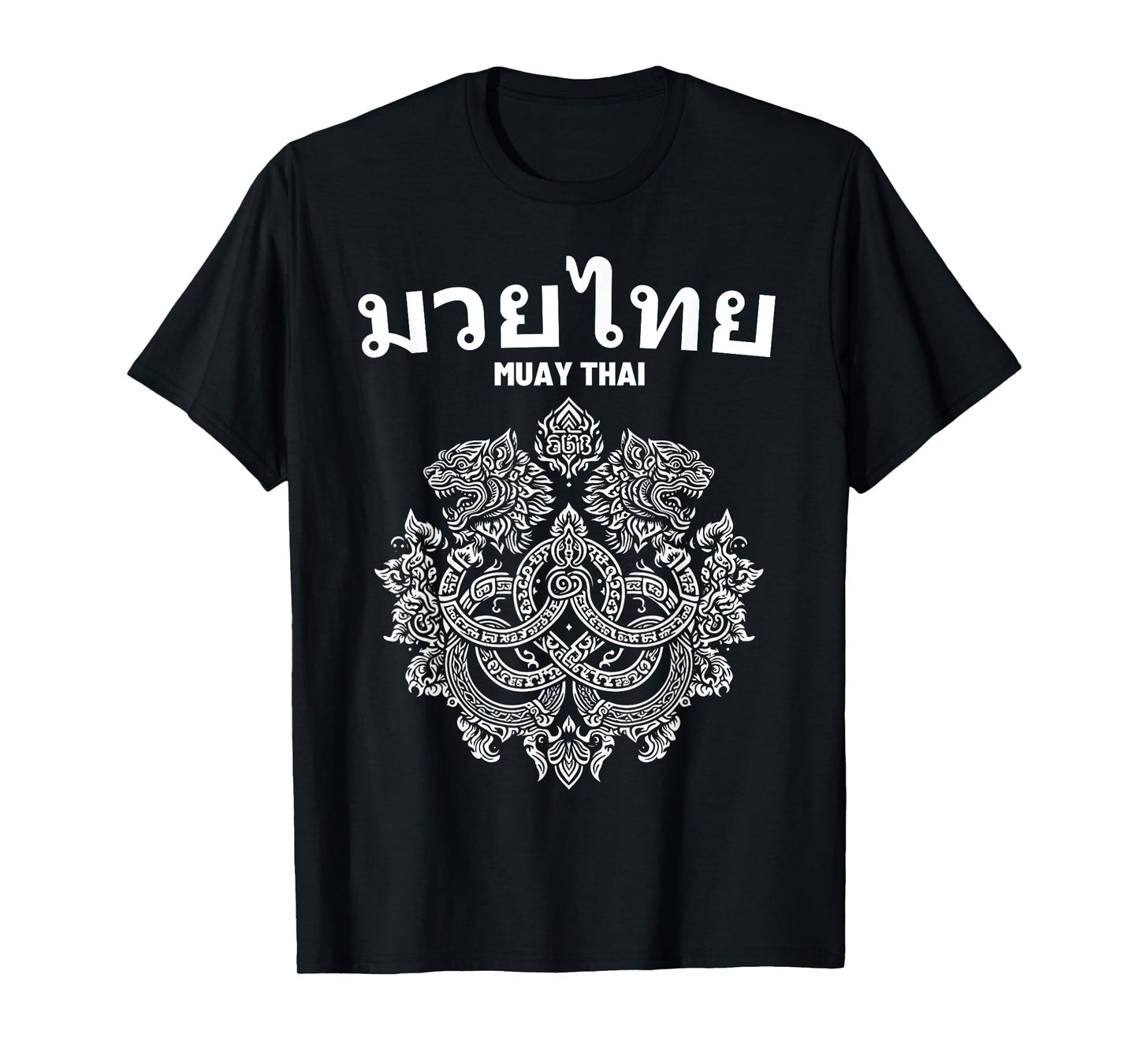 Sak Yant Muay Thai MMA Tattoo Twin Tiger Martial Art Boxing T-Shirt
