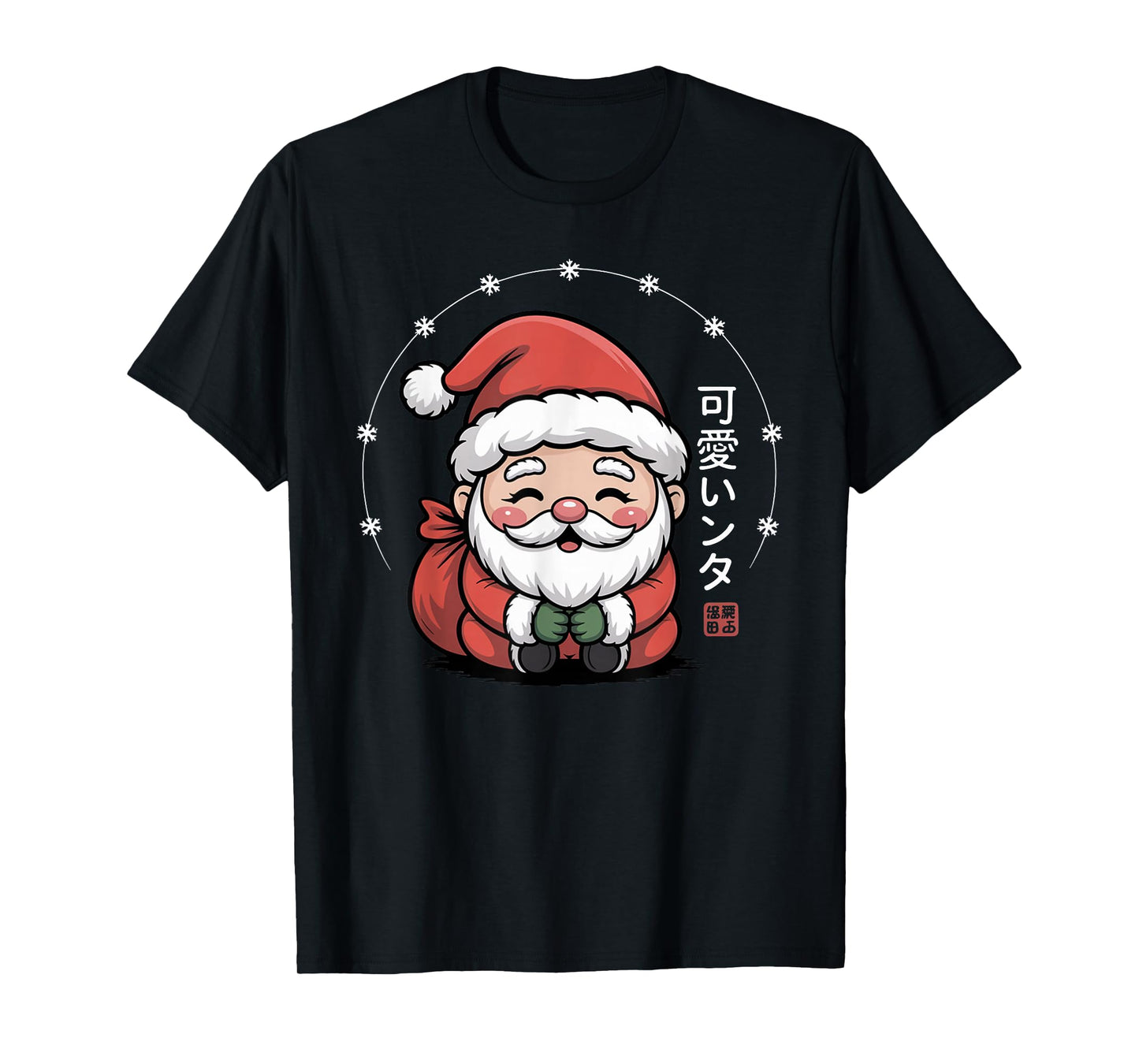 Kawaii Santa Claus - Japanese Christmas T-Shirt