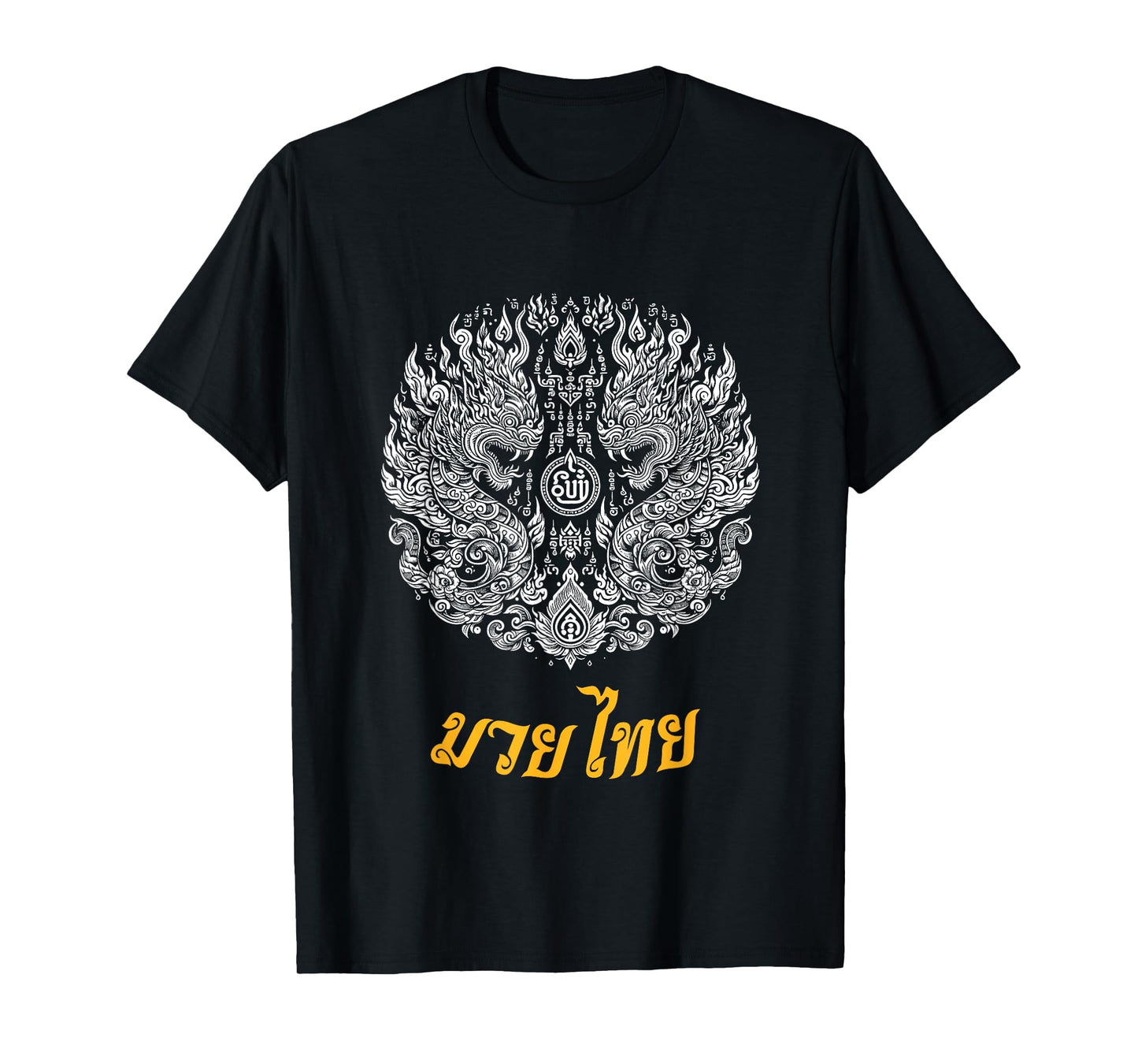 Sak Yant Muay Thai MMA Tattoo Twin Dragon Naga Martial Art T-Shirt