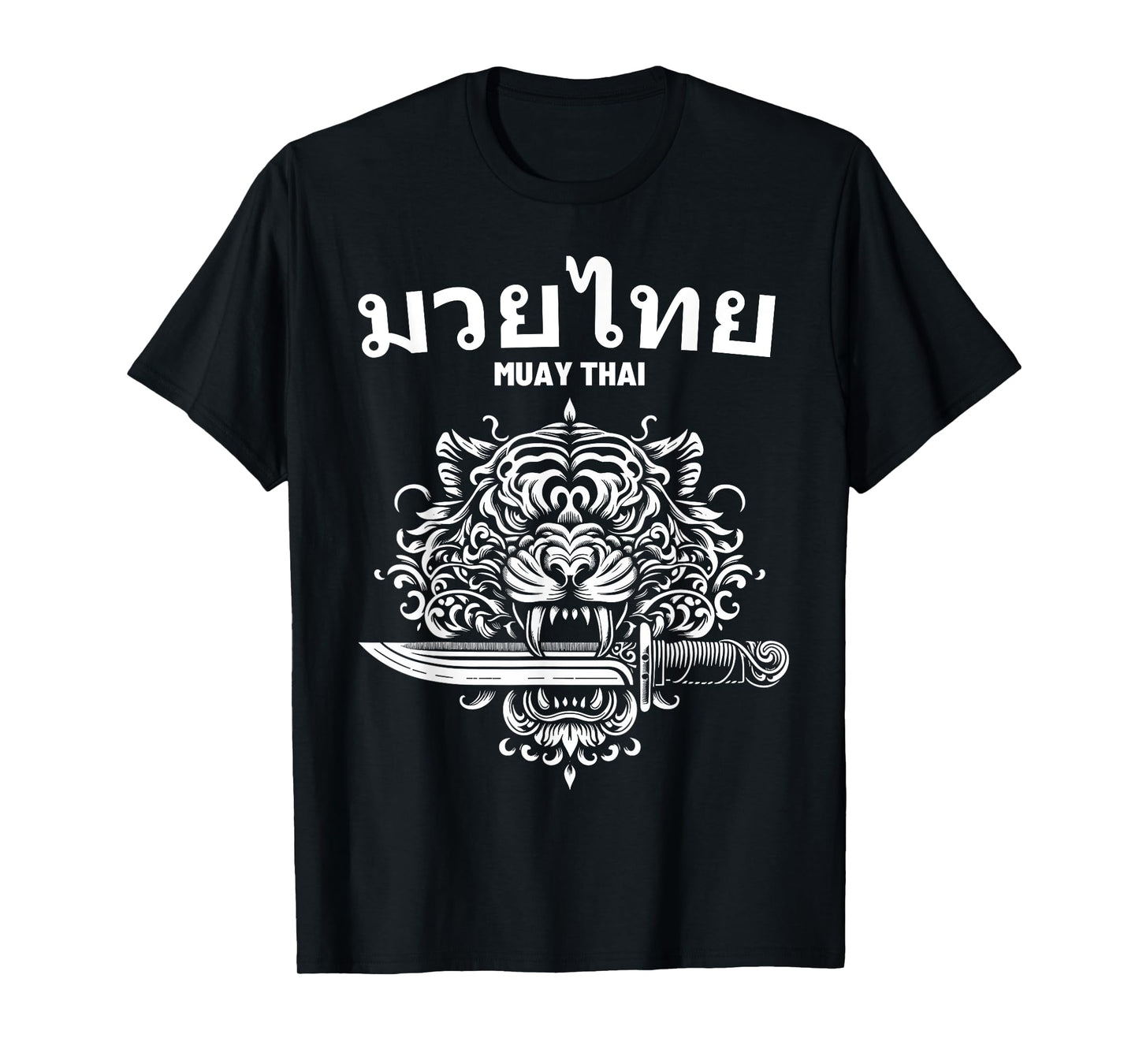 Sak Yant Muay Thai MMA Tattoo Tiger Head Knife Martial Art T-Shirt