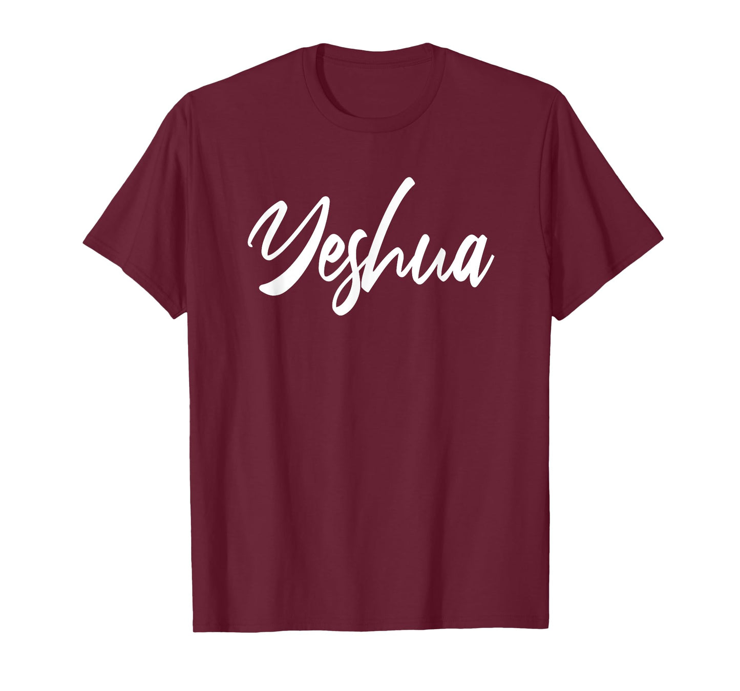 Yeshua Hebrew Name Jesus Christian T-Shirt